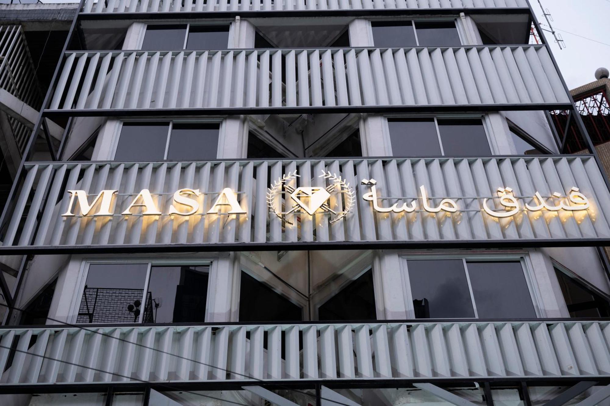 Masa Hotel فندق الماسة شارع العرب Bangkok Exteriör bild